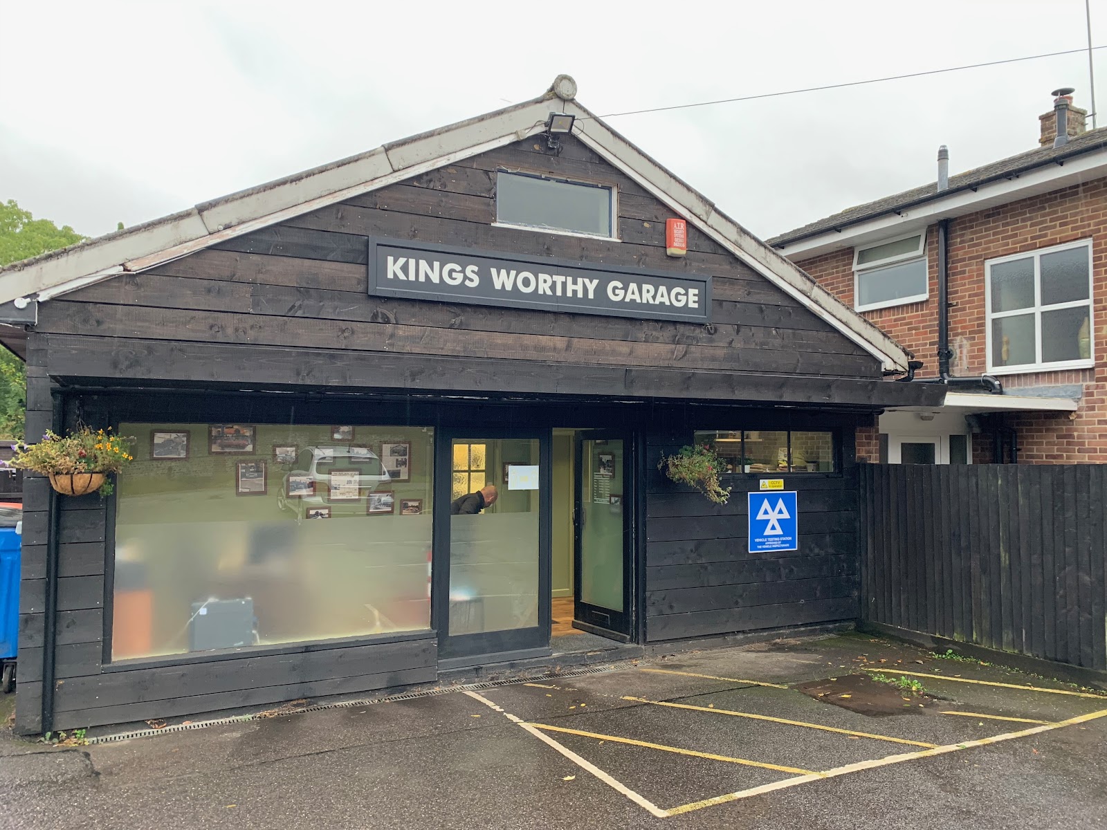 The KWG site on Kilham Lane — our dedicated quick-turnaround MOT testing centre.